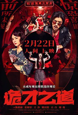 91视频免费观看高清观看完整