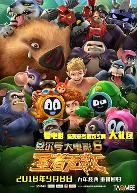 欧美久久一区二区