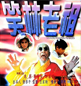 色婷婷精品免费视频