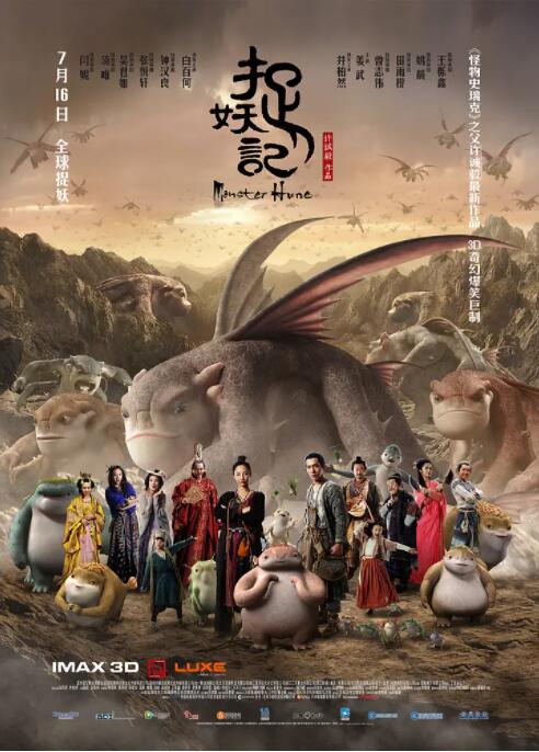 亚洲综合精品成人啪啪
