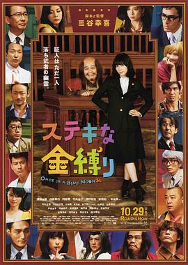 国产高清一级