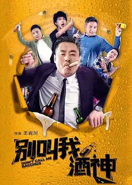 欧美日韩在线精品视频一区二区