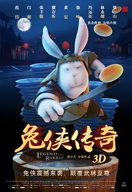 伊人网伊人网