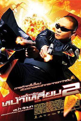 日韩在线一区二区