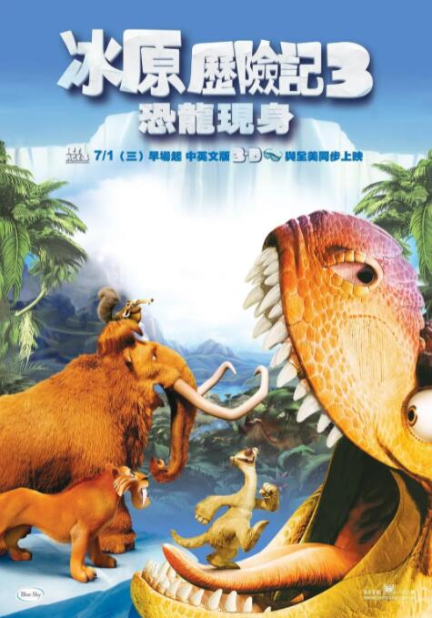 国产在线观看首页123