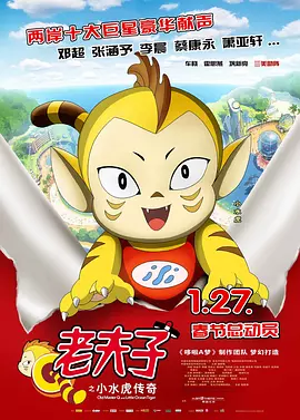 岛国二区