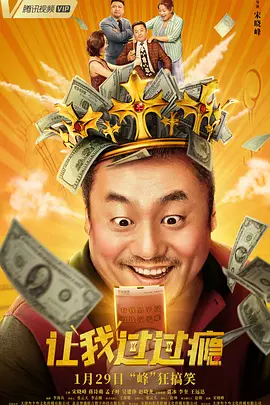 妈妈的职业