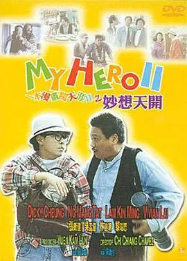 9色视频在线观看