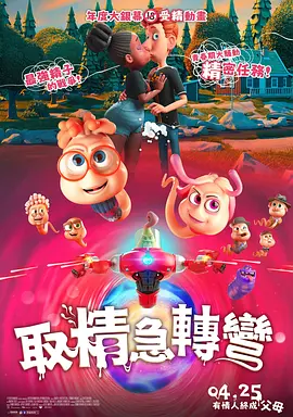 欧美黄色一级在线