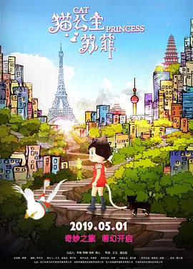 国产精品久久久久久久久久一区