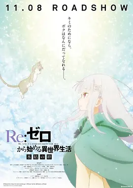 日韩中文一区二区三区