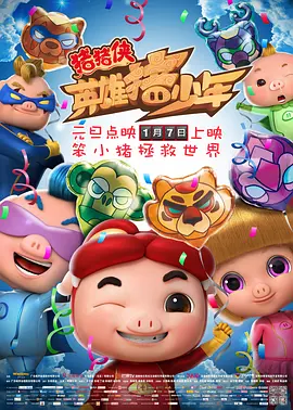 韩国羞羞视频