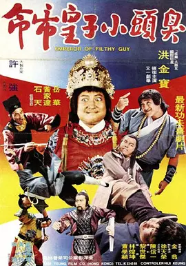 野兽女孩