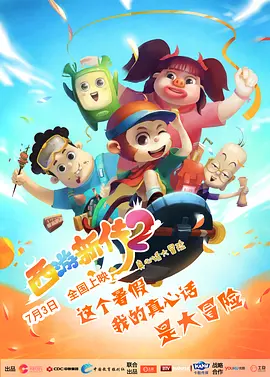 福利视频精品