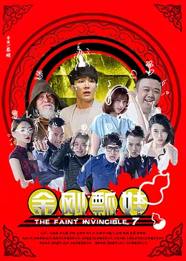 美女搞鸡视频