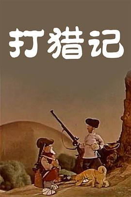 亚洲成人欧美