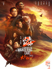 年轻母亲2