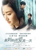瞧享