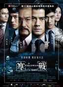我堂兄的姐姐