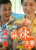 色一伦一情一区二区三区