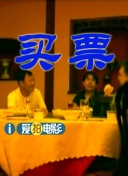 久久99精品久久久久久国产越南
