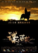 久久99综合