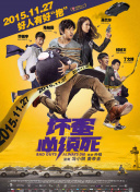 成人夜色网站