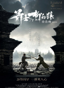 久久午夜电影网