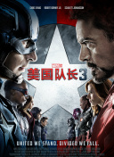 关系