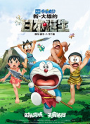 正在播放亚洲一区