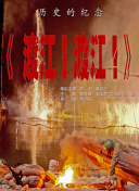 精品欧美一区二区三区精品久久