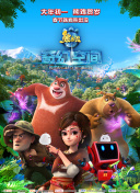 精品福利在线观看