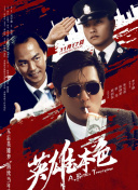 久久精品综合电影