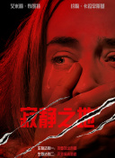 综合视频在线