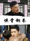 91蜜桃麻豆