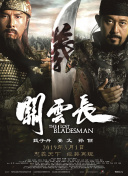 无言美女