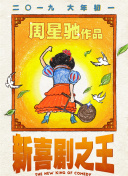 大香伊人中文字幕精品