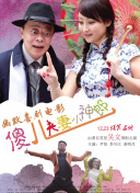 激情av网站