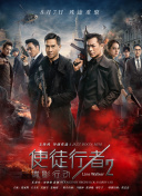亚洲综合视频一区