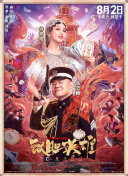 一级毛片欧美一级日韩黄