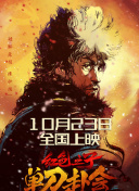 色就色综合
