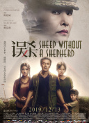 free性hd另类动漫