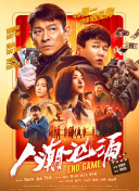 91视频污污版