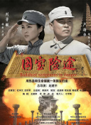 窝窝午夜看片七次郎青草视频