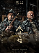在线视频 精品