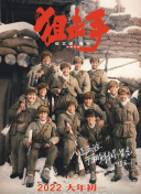 yellow91字幕网在线