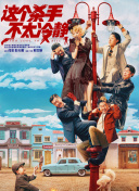 91好色视频