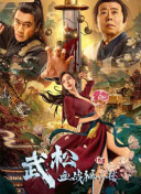 亚洲精美视频
