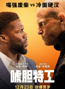 免费福利入口在线观看