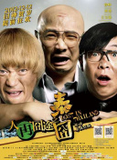 99国内精品久久久久久久